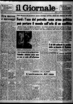giornale/CFI0438327/1974/n. 71 del 24 settembre